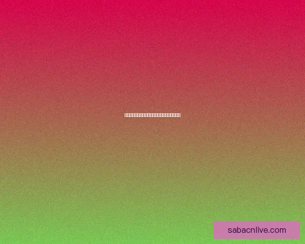 世界杯足球竞猜盘口最新解析与投注技巧全面指南